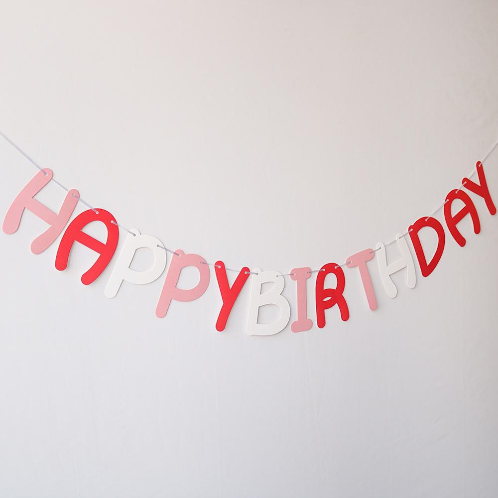 玫粉白生日拉旗实拍左侧.jpg