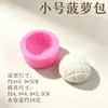 Molde de Silicone para Pão de Abacaxi Simulado DIY Fondant Bolo Chocolate Gesso Vela Aromaterapia Sabão Artesanal Molde de Cozimento