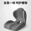 Cojín de Asiento y Respaldo Integrados para Silla de Oficina, Cómodo para Estar Sentado Mucho Tiempo, Soporte Lumbar, Cojín para Glúteos, Cojín para Silla