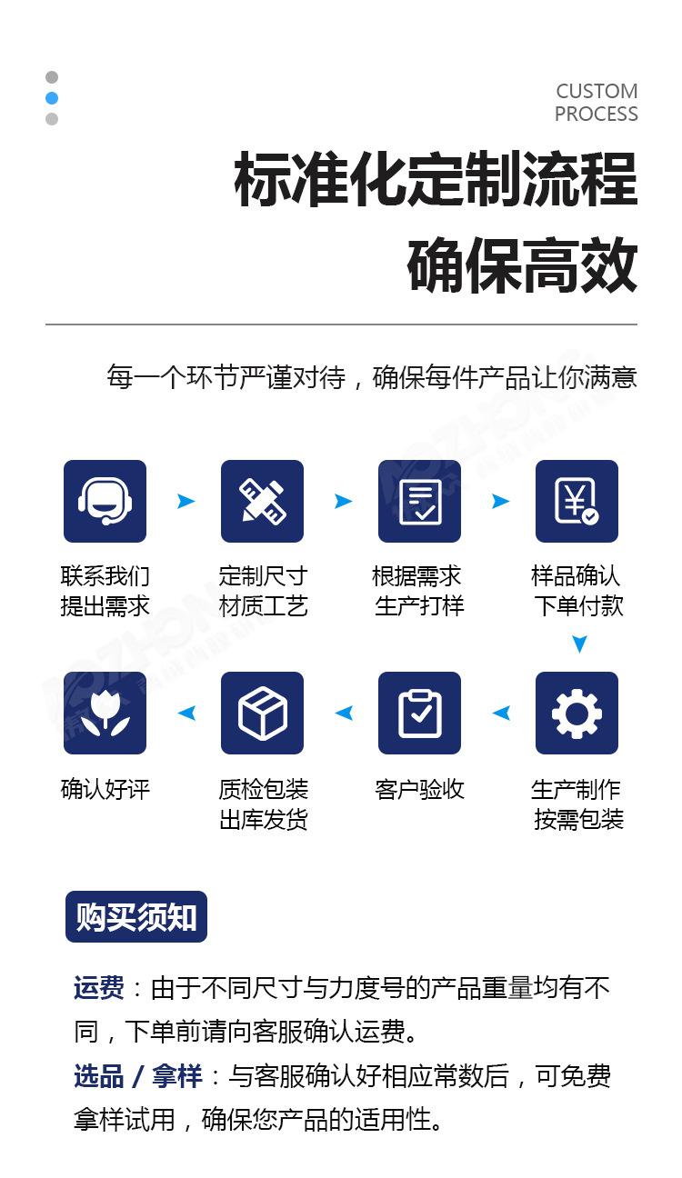 WE背绒白砂详情图