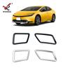 Adequado para Toyota 23 PRIUS PRIUS série 60 painel de instrumentos frontal esquerdo e direito painel de saída de ar decorativo moldura brilhante