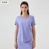 Nuevo Top Deportivo Ligero, Transpirable, de Secado Rápido, Corte Holgado, Versátil, Ajuste Delgado, Ropa de Yoga de Manga Corta para Fitness D25017