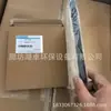 Elementos de Filtro de Aire Khr27540 al por Mayor con Modelos Completos, Filtros para Equipos de Maquinaria de Ingeniería, Elementos de Filtro para Excavadoras