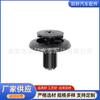 Clip de fijación tipo pulsador 7 mm para revestimiento de guardabarros para Subaru 909130051 90467-07138