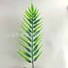 Planta Artificial Pieza Única Hojas de Sauce con Alambre Hojas de Bambú Plato de Banquete Decoración de Hoja Verde Paisajismo Fábrica de Bambú Mayoreo