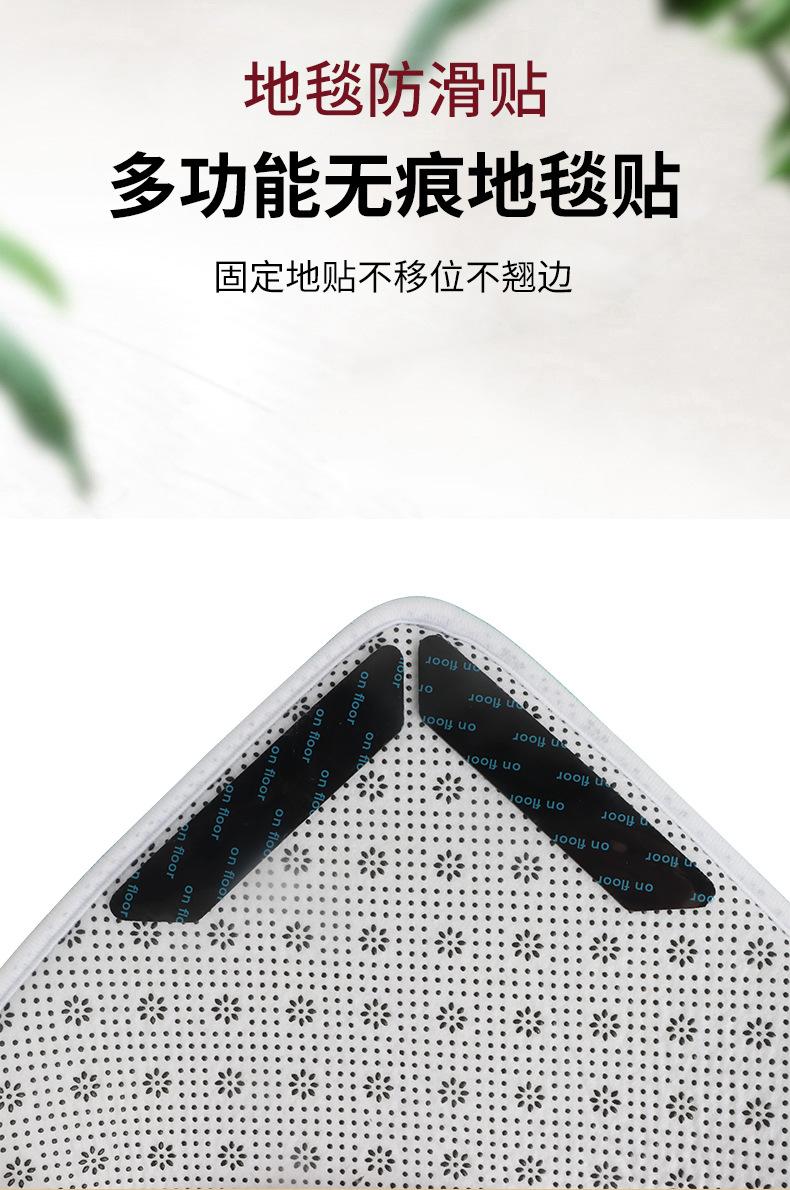 详情3_01
