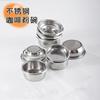Tigela de pó para máquina de café simples dupla 51mm café limpo tigela cega 58mm universal máquina de café tigela de pó acessórios atacado
