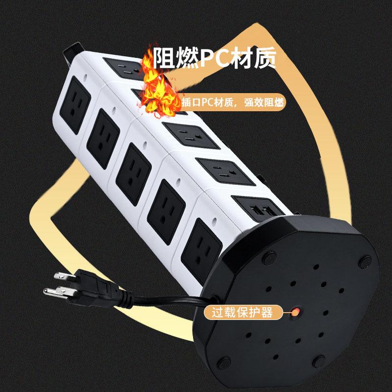 O1CN01ofq3Hm2MSMcI1sp7n_!!9956