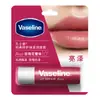 Bálsamo Labial Vaselina Hidratante Capullo de Rosa 7G/3.5G Aguacate Menta Refrescante Múltiples Aromas Empaque Nuevo y Viejo