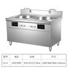 Estufa comercial para cocinar fideos, estufa para polvo de caracol, olla para sopa estofada, acero inoxidable 304, cocina de inducción de alta potencia 8kW, sopa de res y borrego