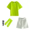 Disfraz de Performance para el Día del Niño 1 de Junio Dopamina Conjunto Completo Camiseta Color Caramelo Jardín de Infancia Escuela Primaria Juegos Porristas