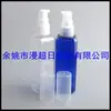 Botella cuadrada con bomba de 100 ml para base de maquillaje líquida, botella con dispensador de presión para sérum, botella transparente con bomba para loción, botella con pico de pato para medicina líquida