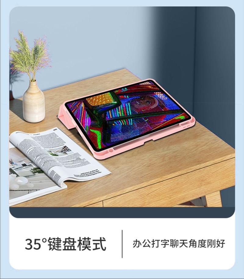 详情页_10.jpg
