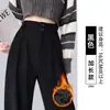 Pantalones de pierna ancha para mujer otoño e invierno 2026 nuevo estilo felpa gruesa blancos rectos casuales pantalones de pana petit