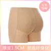 Pantalones de una pieza para levantar glúteos, Pantalones de seguridad con trasero falso para mujer, Pantalones de triple longitud, Boxer Anti-luz para el cuerpo