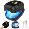 Explosiones transfronterizas portátil onicomicosis auxiliar ultravioleta lámpara de fototerapia para uñas lámpara de limpieza lámpara para hongos