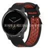 Adequado para Jiaming Vivoactive 4 Pulseira de Silicone 22mm Pulseira de Pulso de Reposição de Silicone de Duas Cores Pulseira Jiaming