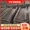 Canaleta central de mina de Shanxi 40T raspador acero al manganeso engrosado transportador de carbón canaleta central 40T Medio en stock