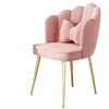 Silla con forma de flor, silla de maquillaje para el hogar, taburete de celebridad de internet de lujo ligero, respaldo simple, silla de manicura, silla de tocador para dormitorio para niñas