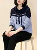 Camisa de Rayas con Capucha para Mujer 2026 Primavera Otoño Holgada que Reduce la Edad Holgada Simple Capa Interior Capa Base Sudadera Superior