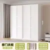 Guarda-roupa de aço com porta de correr para uso doméstico, porta de correr para quarto, guarda-roupa pequeno e simples para apartamento, guarda-roupa infantil para moradia alugada