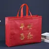 Bolsas Tote de Tecido Não Tecido Laminado, Bolsas Tote Personalizadas para Lojas de Roupas, Embalagens para Compras no Atacado, Bolsas Tote com Logo Impressível