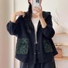 Primavera y Otoño Nuevo Vintage Sencillo Chaqueta de Mezclilla con Capucha para Mujer Holgada Combinable Bolsillo Grande Estampado Top de Moda