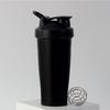 Garrafa de Água Esportiva Portátil de 600ml, Copo Misturador, Copo para Milkshake, Copo para Misturar Suplemento de Proteína, Copo de Água de PP Personalizável