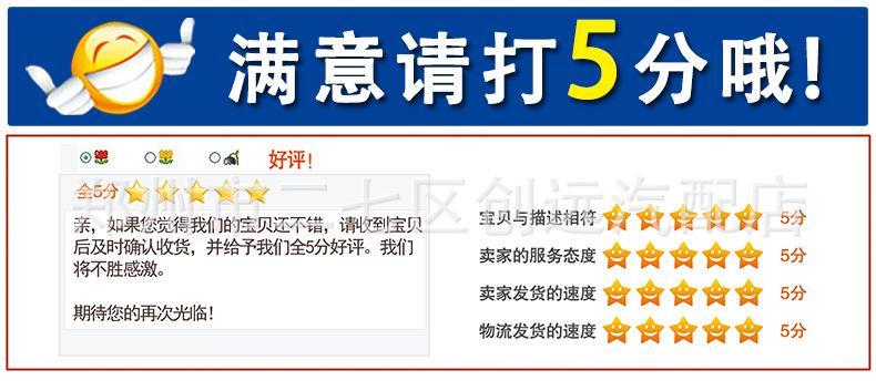 详情页_10.jpg
