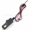 Cargador de Juguete Terminal de Carga de Juguete Tarifa de Terminal de Juguete Enchufe de Extensión Americano Ensamblaje de Enchufe 5*5 Pinza