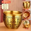 Al por mayor de fábrica Adorno de olla de cobre Cuenco del tesoro Olla de Cien Bendiciones Olla de latón amarillo Olla de latón amarillo Olla de cobre Adorno de artesanía para el hogar