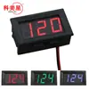 Voltímetro de CC de dos hilos DC5V-120V protección contra conexión inversa pantalla digital LED de 0.56 pulgadas componentes