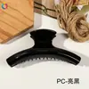 Pajarita de PC Premium Pinza Grande para el Cabello Nueva Horquilla de Pelo de Pajarita Pintada con Spray UV Pinza de Tiburón para Moño Versátil Venta al por Mayor