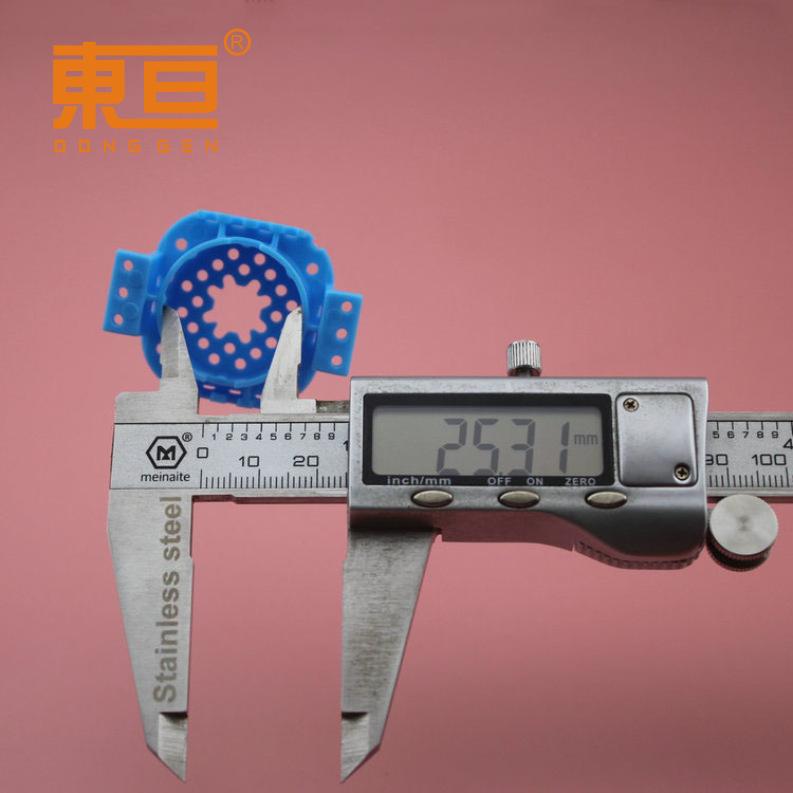 DJT-453416-300蓝13.png