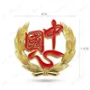 1º de Agosto China Adesivo de Carro Antigo Estrela de Cinco Pontas Patriótico Metal Carro Decoração Emblema de Carro 3D Alumínio