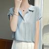 Primavera 2025 Nueva Camisa de Punto con Cuello Polo de Lino Suéter de Manga Corta Plisado Color Sólido Camisa Base Top para Mujer