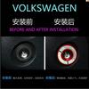 Adequado para Volkswagen Novo Santana Novo Jetta Novo Bora Novo Langxing Chave de Ignição Modificação Luminosa Anel Decorativo