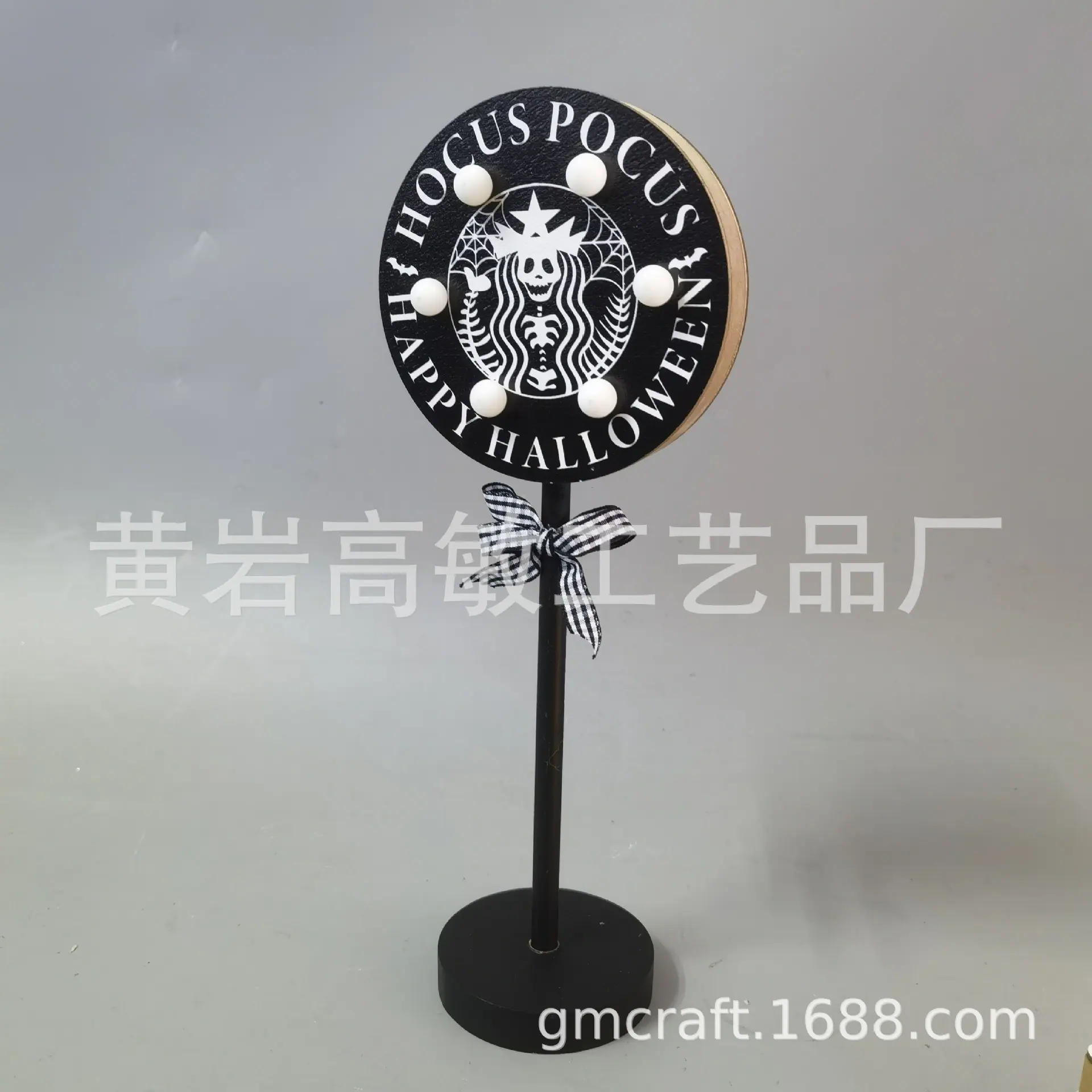 微信图片_20240611083146