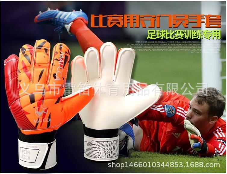 守门员手套详情1.png
