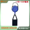 Chaveiro Retrátil Rotativo Redondo de Plástico e Metal com Fivela de Puxar Fácil Puxador de Cordão Retrátil Anti-Perda