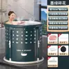 Balde de Banho Dobrável para Adultos, Balde de Banho de Corpo Inteiro para Adultos e Crianças, Balde de Banho para Sentar, Não Requer Instalação, Balde de Banho de Inverno