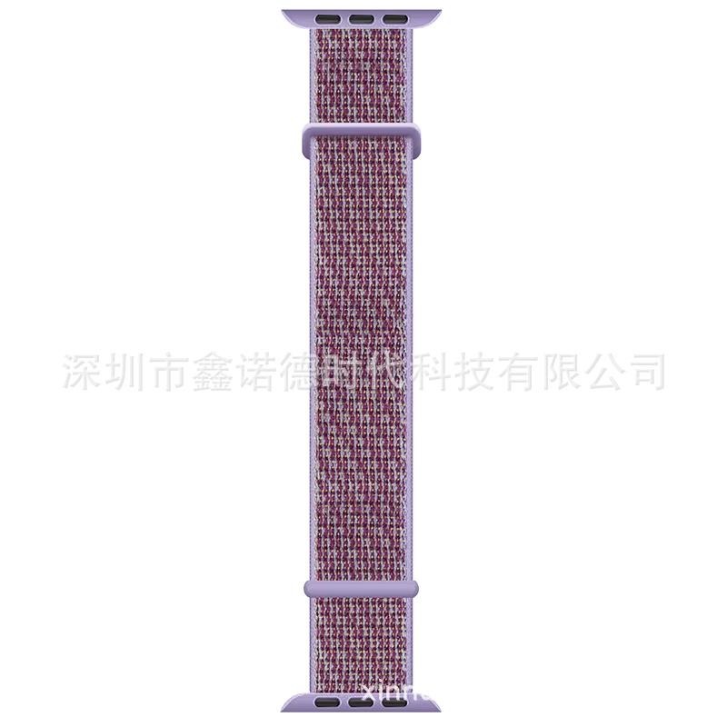 15紫丁香