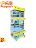 Máquina de garra totalmente transparente personalizada para brinquedos de comida e itens premium, operada por moedas, scan de código, uso comercial, quatro lugares para crianças, suporta personalização