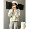 Cárdigan de punto versátil retro de estilo coreano para mujer, nuevo para otoño e invierno, cuello redondo, a rayas, de un solo botón, suéter abrigo suave y holgado