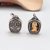 Colgante de plata de ley S925 de los doce signos del zodiaco y los ocho dioses guardianes, vintage desgastado, incrustado de cobre, material para manualidades DIY, joyería