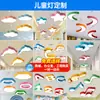 Luces Personalizadas de Formas Creativas para Arcades de Videojuegos, Centros Comerciales, Gimnasios, Estudios de Danza, Supermercados, Oficinas y Tiendas