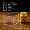 Caja de Plástico Transparente Cuadrada Personalizada con Tapa Acrílico Comida Snack Boda Caja de Dulces Caja de Almacenamiento de Escritorio