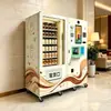 Equipamento de máquina de venda automática multifuncional de café, smoothie e milk tea para edifícios de escritórios, máquina de venda automática de bebidas sem atendente 24 horas com leitura de código QR