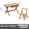 Mesa de estudo infantil é ajustável e dobrável, adequada para escrever e lição de casa, design simples para uso doméstico, conjunto de mesa e cadeira para aluno do ensino fundamental