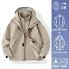 Chaqueta cortavientos e impermeable, ropa de montañismo para exteriores de otoño e invierno, nueva chaqueta interior desmontable tres en uno para hombre